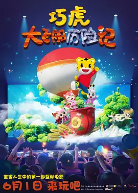 欧美日韩另类视频